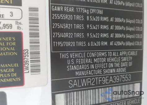 2014 Land Rover Range Rover Sport 5.0L V8 Supercharged from USA, damaged, VIN SALWR2TF9EA397553